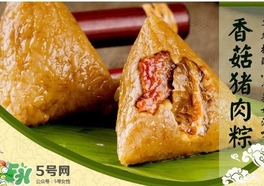 良品鋪?zhàn)郁兆佣嗌馘X一個(gè)？良品鋪?zhàn)郁兆娱_袋即食嗎？
