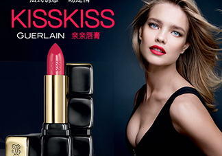 guerlain是什么牌子？guerlain是什么檔次？
