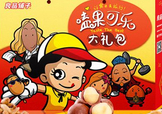 良品鋪子為什么那么貴？良品鋪子為什么這么貴
