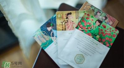 百雀羚三生花面膜怎么用？百雀羚三生花面膜用完要洗嗎？