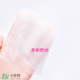 snp黃金面膜好用嗎？snp黃金膠原蛋白面膜怎么樣
