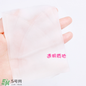 snp燕窩面膜怎么樣？snp燕窩面膜好用嗎