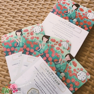 百雀羚三生花面膜怎么用？百雀羚三生花面膜用完要洗嗎？
