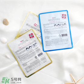 snp黃金面膜好用嗎？snp黃金膠原蛋白面膜怎么樣