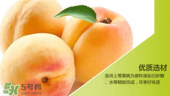 黃桃是桃子嗎？黃桃是哪里的特產(chǎn)