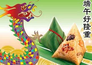 元祖龍粽好吃嗎？元祖龍粽什么口味好吃？
