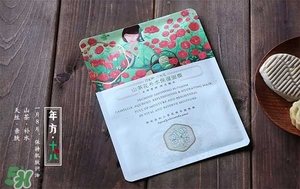 百雀羚三生花面膜有幾種？百雀羚三生花面膜適合年齡？