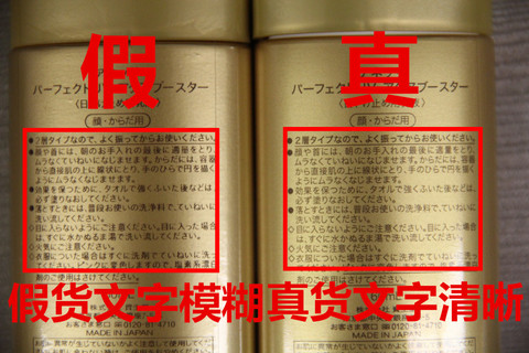 安耐曬好用嗎？安耐曬怎么樣？