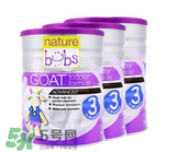 bubs羊奶粉好不好？澳洲貝兒羊奶粉怎么樣？