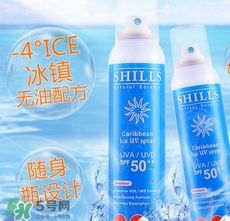 shills舒兒絲防曬噴霧怎么用？shills舒兒絲防曬噴霧使用方法