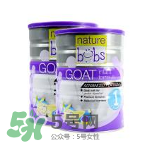 Bubs羊奶粉有激素嗎？Bubs羊奶粉最新事件說明
