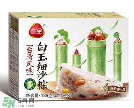三全粽子需要煮多久？三全速凍粽子怎么吃？
