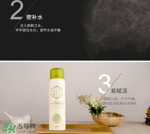 百雀羚三生花噴霧怎么樣？百雀羚三生花噴霧多少錢