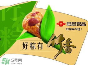 思念速凍粽子要煮多久才熟？思念速凍粽子怎么煮？