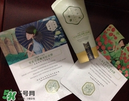 百雀羚三生花洗面奶怎么樣？百雀羚三生花洗面奶好用嗎？