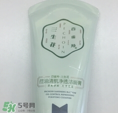 百雀羚三生花洗面奶多少錢？百雀羚三生花洗面奶價(jià)格