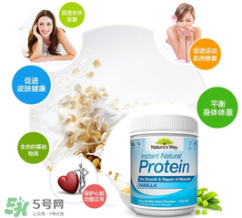 佳思敏蛋白粉怎么樣？佳思敏蛋白粉怎么吃？