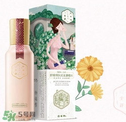 百雀羚三生花水乳怎么樣？百雀羚三生花水乳好用嗎？