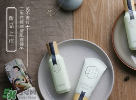 百雀羚三生花爽膚水怎么樣？百雀羚三生花爽膚水多少錢？