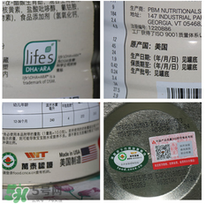 愛(ài)思貝奶粉怎么樣？愛(ài)思貝奶粉簡(jiǎn)介說(shuō)明