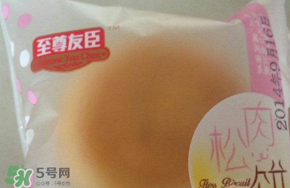 肉松餅?zāi)膫€(gè)牌子好吃？友臣肉松餅怎么這么火
