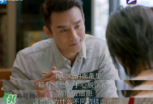 蛔蟲面為什么叫蛔蟲面？蛔蟲面名稱由來