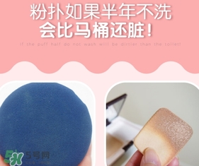 ?ukiss悠珂思和大創(chuàng)粉撲清洗劑哪個(gè)好？悠珂思和大創(chuàng)清洗劑對(duì)比