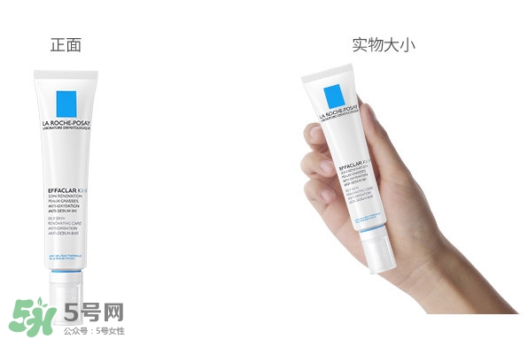 理膚泉K乳怎么用？理膚泉K乳好用嗎