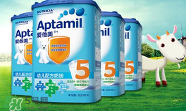 特福芬和愛他美哪個好？特福芬奶粉和愛他美奶粉的區(qū)別