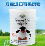 Arla奶粉是哪個(gè)國(guó)家的品牌？Arla奶粉產(chǎn)地是哪里？
