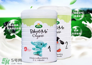 Arla奶粉怎么樣？Arla奶粉怎么沖？