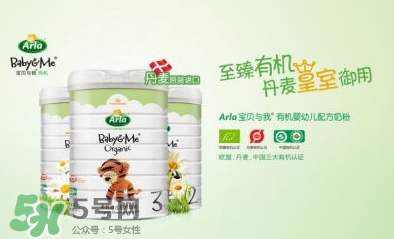 Arla奶粉怎么樣？Arla奶粉怎么沖？