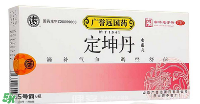 定坤丹怎么吃？定坤丹怎么服用？