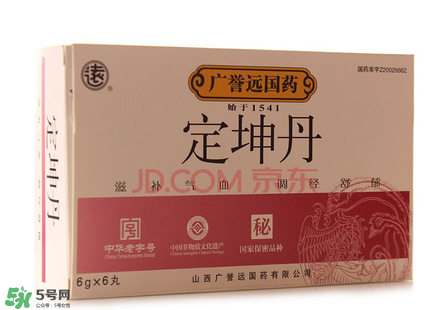 定坤丹怎么吃？定坤丹怎么服用？