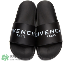 givenchy2017新款拖鞋多少錢？紀梵希拖鞋專柜價格