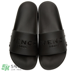 givenchy2017新款拖鞋多少錢？紀梵希拖鞋專柜價格