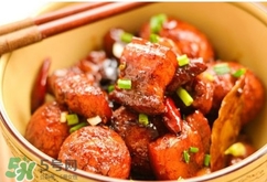 什么是元寶肉？元寶肉是哪個部位？