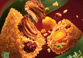 五芳齋肉粽多少錢(qián)一個(gè)？嘉興五芳齋大肉粽多少錢(qián)一只？