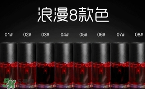 染唇液和唇釉哪個(gè)好？染唇液和唇釉區(qū)別