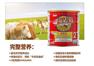 愛思貝奶粉賣點是什么？愛思貝奶粉評價怎么樣？