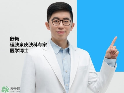 理膚泉K乳怎么用？理膚泉K乳好用嗎