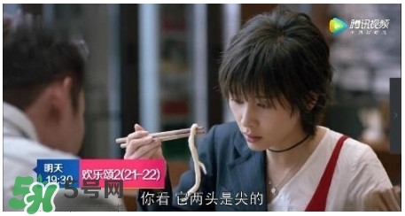 蛔蟲面怎么做？蛔蟲面的做法