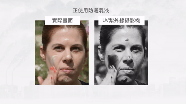 安耐曬好用嗎？安耐曬怎么樣？
