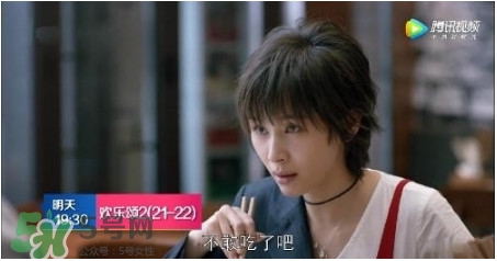 蛔蟲面是什么面？蛔蟲面哪里有？