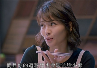蛔蟲面是什么面？蛔蟲面哪里有？