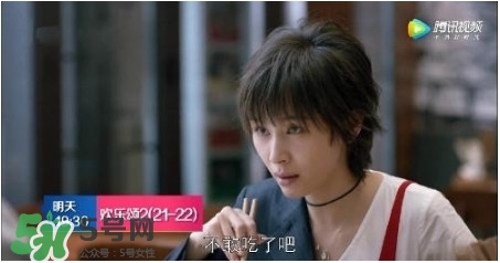 蛔蟲面怎么做？蛔蟲面的做法