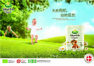 Arla奶粉是哪個國家的品牌？Arla奶粉產(chǎn)地是哪里？
