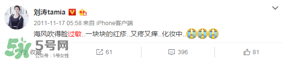 理膚泉K乳怎么用？理膚泉K乳好用嗎