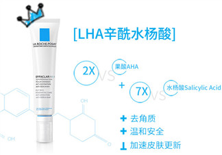 理膚泉K乳怎么用？理膚泉K乳好用嗎