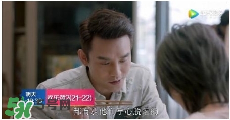 蛔蟲面怎么做？蛔蟲面的做法